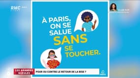 Pour ou contre le retour de la bise ? - 06/05