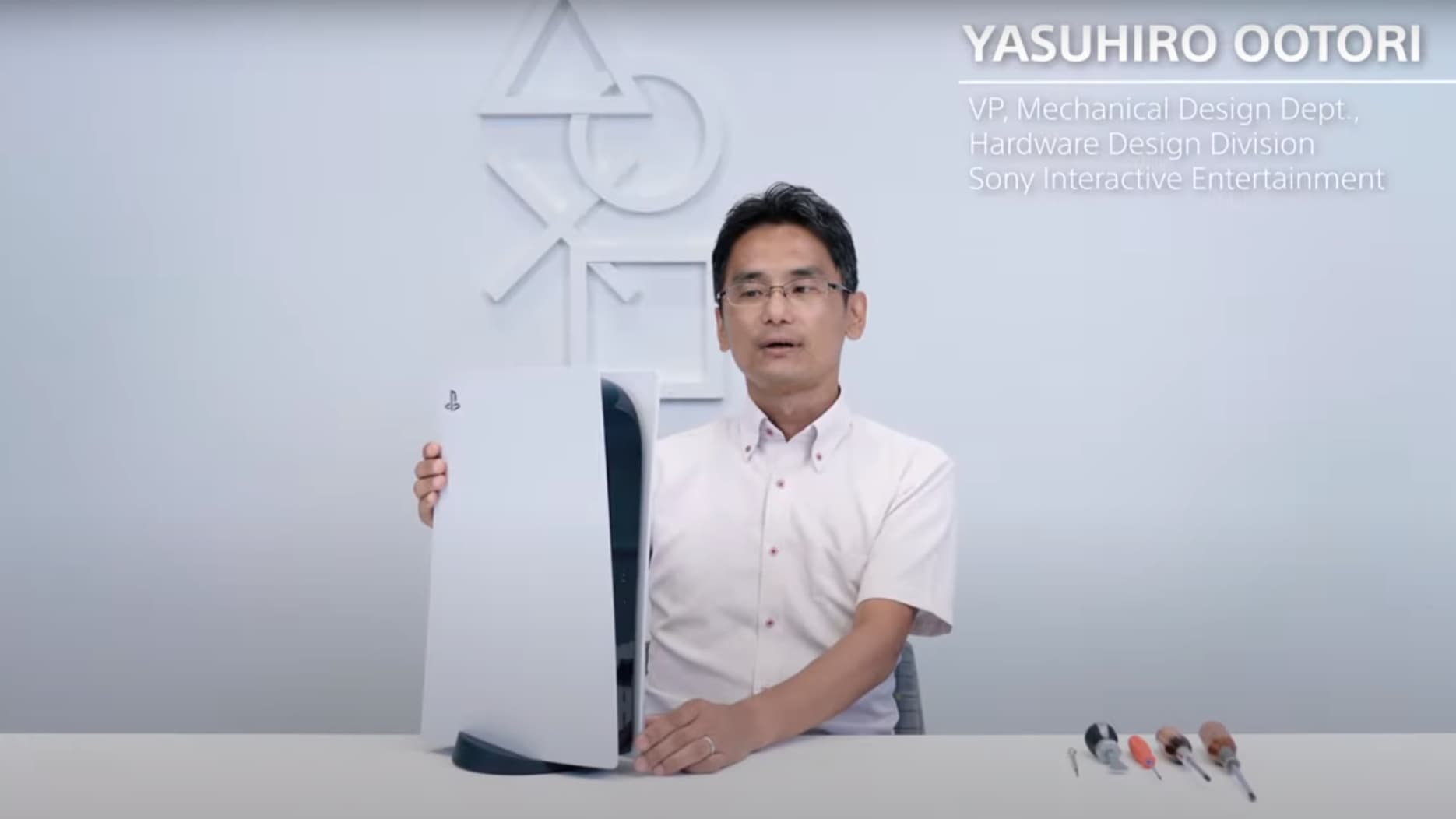 PlayStation 5 PlayStation 5