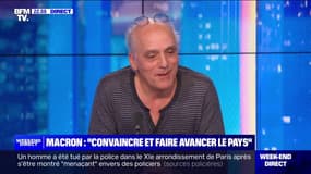 Philippe Poutou dénonce l'attitude du gouvernement sur la réforme des retraites: "Ils ne veulent pas convaincre, ils veulent imposer"