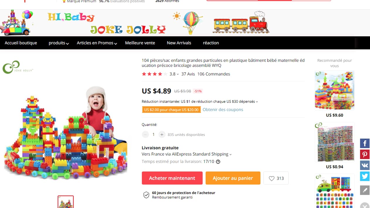 Capture d'écran Aliexpress Capture d'écran Aliexpress