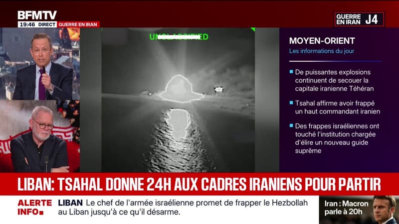 Guerre en Iran: l'ayatollah Ali Khamenei sera inhumé dans la ville sainte de Macchad, selon des médias iraniens