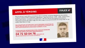 Appel à témoins lancé par la police nationale