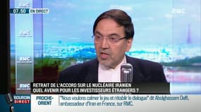 " - Vous avez fait une petite prière avant de vous exprimer, c’était quoi ?  - C’était au nom de Dieu, c'est la manière de commencer notre parole"