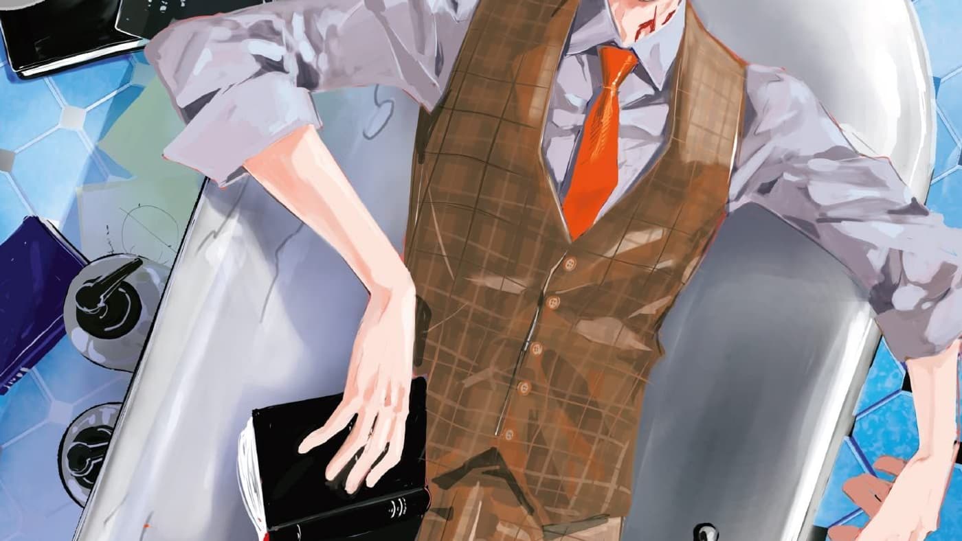 Couverture du premier tome de "Ron Kamonohashi" Couverture du premier tome de "Ron Kamonohashi"
