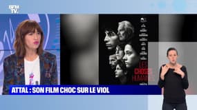 Attal : son film choc sur le viol - 01/12