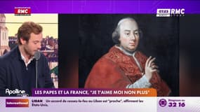 Les papes et la France, "je t'aime moi non plus"