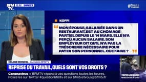 Que faire si je suis au chômage partiel et que je n'ai reçu aucun salaire car mon employeur affirme ne pas avoir la trésorerie nécessaire ?