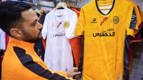 Le maillot du RS Berkane avec la carte du Maroc incluant le Sahara occidental 