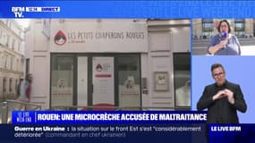 Microcrèche accusée de maltraitance à Rouen: l'adjointe chargée de la petite enfance évoque un "système dérégulé et marchand"