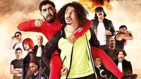 Arriles Amrani et Ichem Bougheraba sur l'affiche du film "Sous écrous"