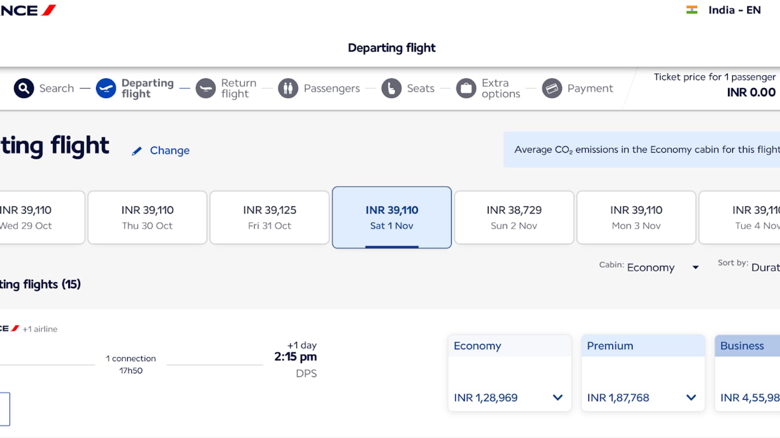 Réservation via le site AirFrance en utilisant NordVPN Réservation via le site AirFrance en utilisant NordVPN