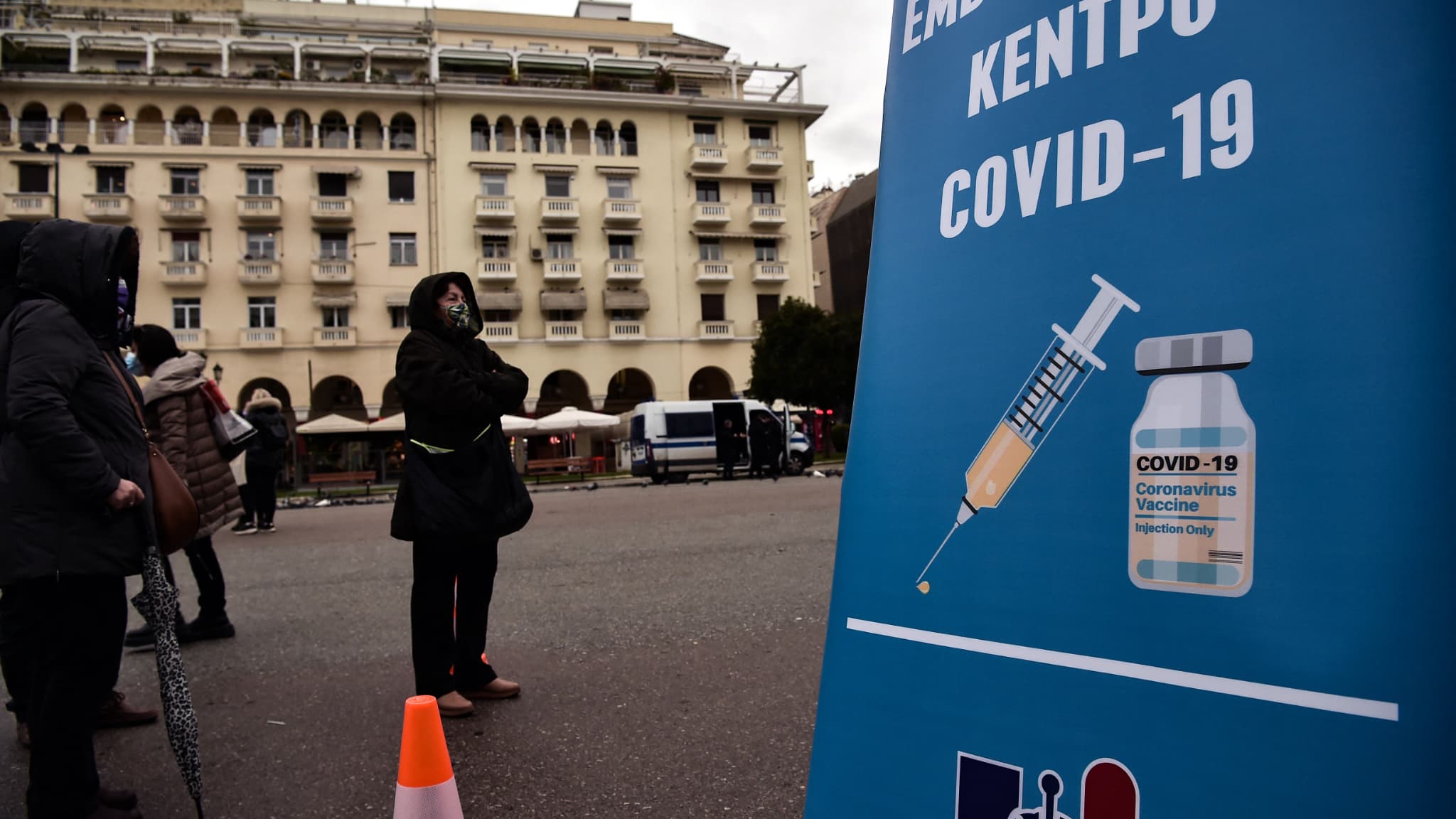 Covid19 le test n'est plus obligatoire en Grèce pour les vaccinés