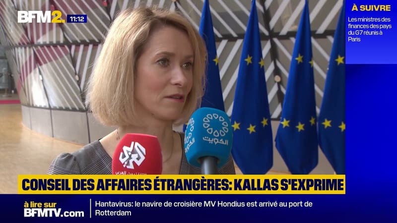 "Ils n'acceptent vraiment aucun type de médiation ou d'aide": l'UE déplore son impuissance face aux États-Unis et à l'Iran sur le détroit d'Ormuz