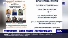 Strasbourg: un rassemblement prévu pour dénoncer le régime iranien