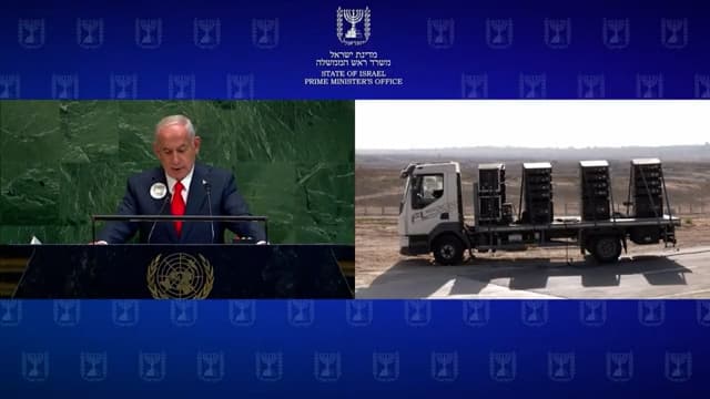 "UNE FOLIE MÉGALOMANE": LE DISCOURS DE BENJAMIN NETANYAHU DEVANT L'ONU DIFFUSÉ AVEC DES HAUTS-PARLEURS À GAZA