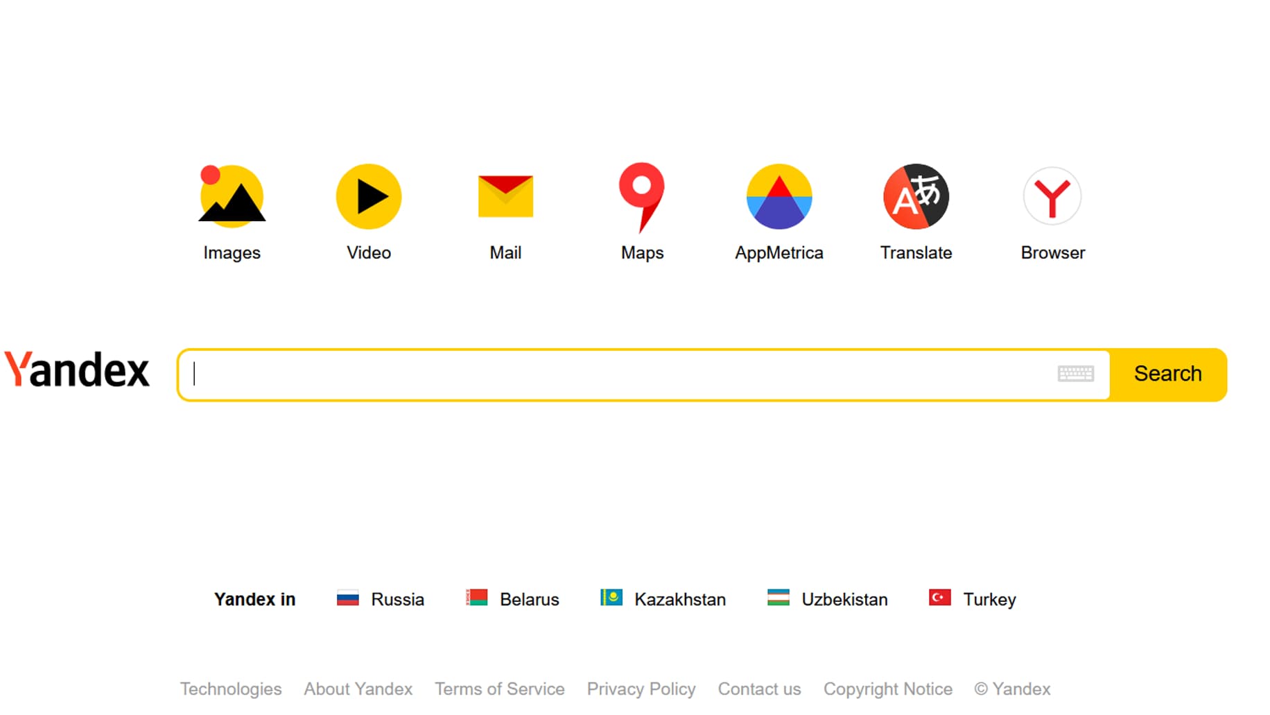 Yandex, le moteur de recherche russe