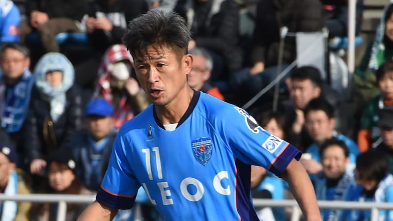 Kazuyoshi Miura