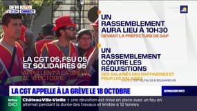 Hautes-Alpes: appel à la grève le 18 octobre face à la réquisition dans les dépôts pétroliers