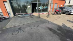 Le centre des finances publiques de Bron a été touché par un incendie.