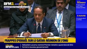 Frappes israéliennes à Doha: "Les dirigeants actuels d'Israël [...] pensent qu'ils jouissent de l'impunité", déclare le Premier ministre qatari
