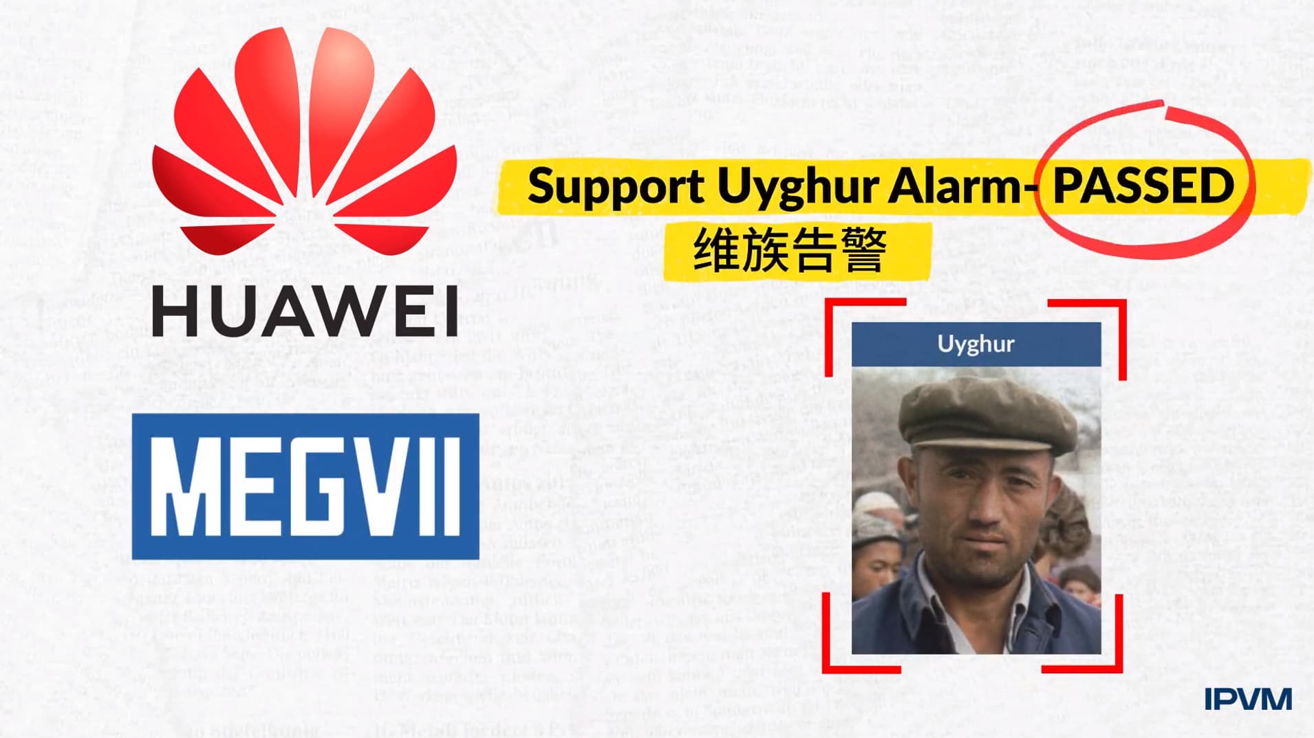 Huawei accusé d'avoir créé un système pour alerter les autorités en cas de détection d'un membre de la communauté ouïgours Huawei accusé d'avoir créé un système pour alerter les autorités en cas de détection d'un membre de la communauté ouïgours