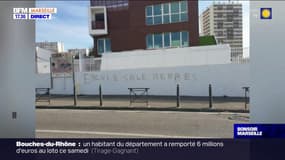 Marseille: la mosquée de la Busserine taguée ce lundi matin, une plainte déposée