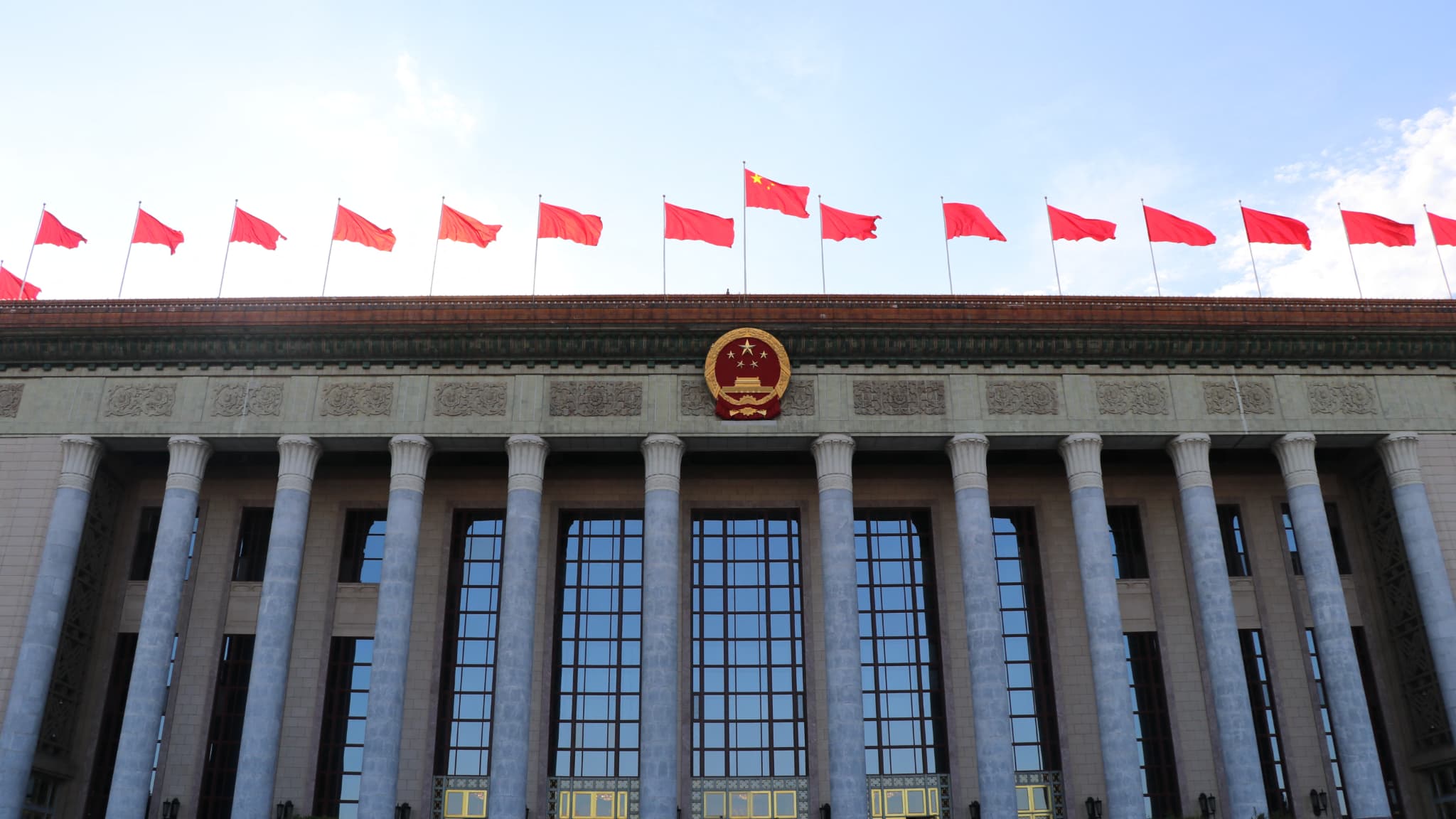Une vue générale du Grand Hall du Peuple à l'approche du 76e anniversaire de la fondation de la République populaire de Chine le 30 septembre 2025 à Pékin, en Chine Une vue générale du Grand Hall du Peuple à l'approche du 76e anniversaire de la fondation de la République populaire de Chine le 30 septembre 2025 à Pékin, en Chine