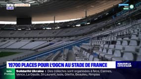 Coupe de France: 19.700 places pour l'OGC Nice au Stade de France