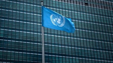 Vue du siège de l'ONU, à New York, durant la 72e Assemblée Générale des Nations Unies.