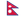 Népal