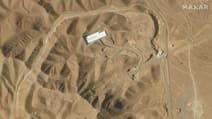 A satellite image of the Fordo Uranium Site on February 12, 2025.