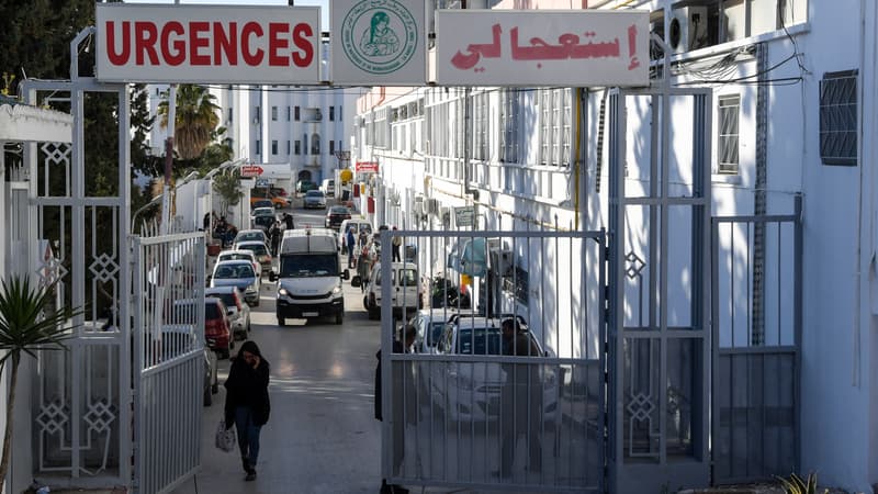 L'entrée des urgences de la maternité publique de l'hôpital La Rabta, le 9 mars 2019 à Tunis.