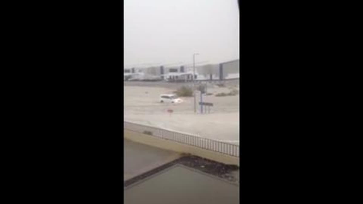 placeholder video
