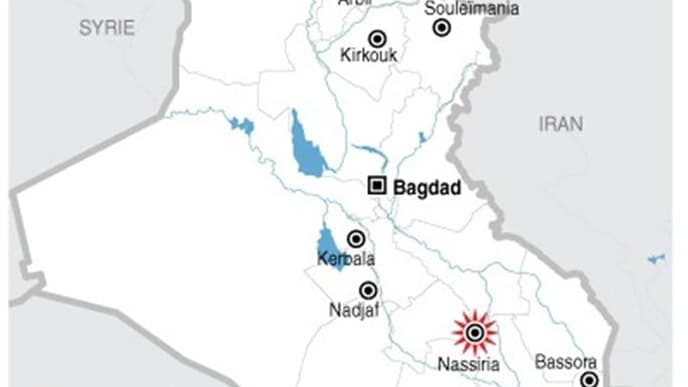 EXPLOSION MEURTRIÈRE EN IRAK