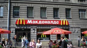 Un cinquième restaurant McDonalds a été fermé pour "raisons sanitaires en Russie".