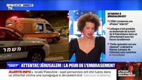 La France condamne "l'effroyable attaque terroriste" à Jérusalem-Est