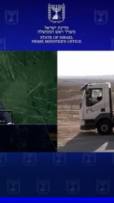 Des haut-parleurs diffusent le discours de Benjamin Netanyahu à Gaza pour les otages