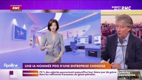 Une société de jeux vidéo chinoise nomme une intelligence artificielle comme PDG