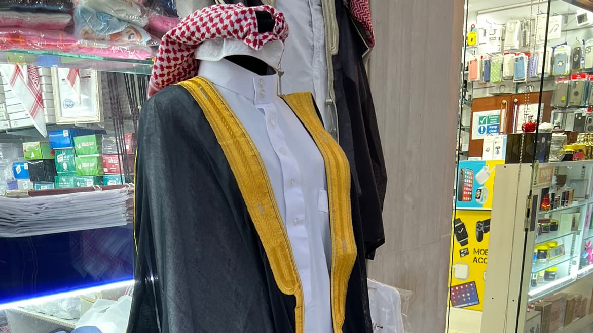 Bisht Bisht