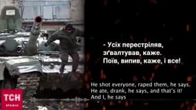 Un enregistrement de soldat russe diffusé à la télévision ukrainienne en mars 2022