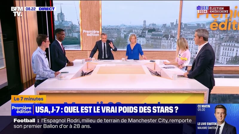 7 MINUTES POUR COMPRENDRE - Quel est le vrai poids des stars dans la présidentielle américaine?