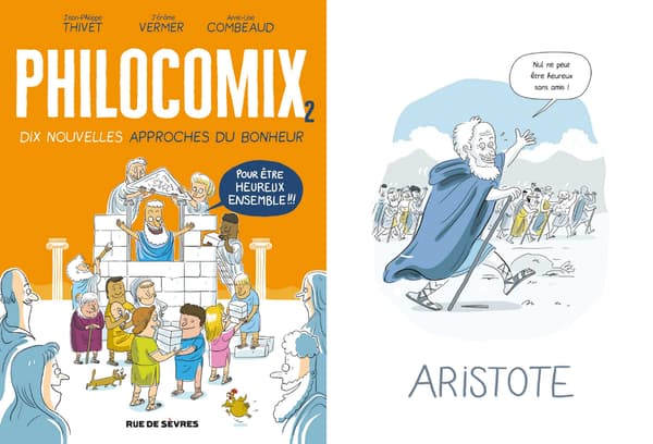 Philocomix Philocomix