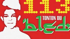 Détail de la couverture du maxi vinyle "Tonton du bled" du 113