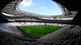 Le Vodafone Park de Besiktas lors d'un match de Coupe de Turquie, le 28/11/2017
