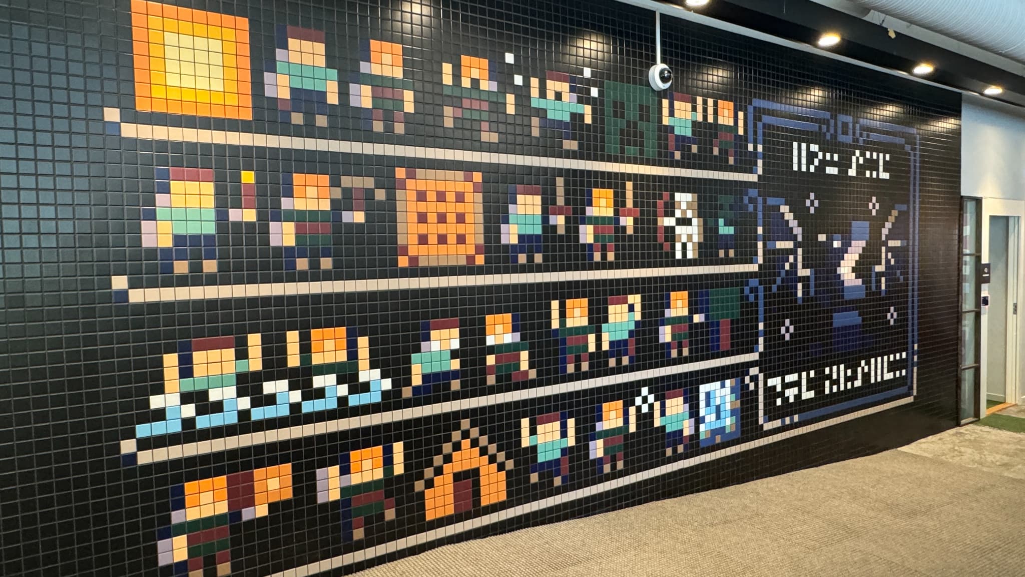 Les locaux de Mojang Studios à Stockholm (Suède), les créateurs de Minecraft