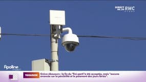 Insécurité : une étude révèle l'inefficacité de la vidéosurveillance