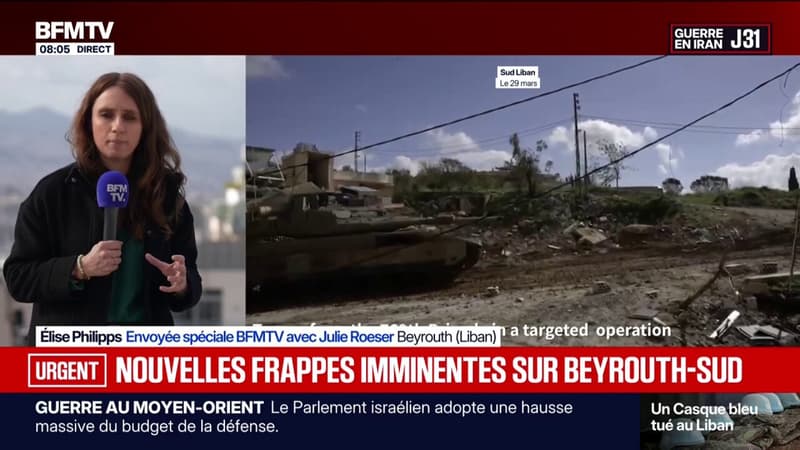 Guerre au Moyen-Orient: l'armée israélienne appelle à évacuer sept nouveaux quartiers de Beyrouth