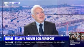 Israël : Tel Aviv rouvre son aéroport - 07/03