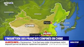 Ce Français expatrié en Chine nous décrit l'atmosphère "inquiétante" à Chongqing, située à 900 km de Wuhan