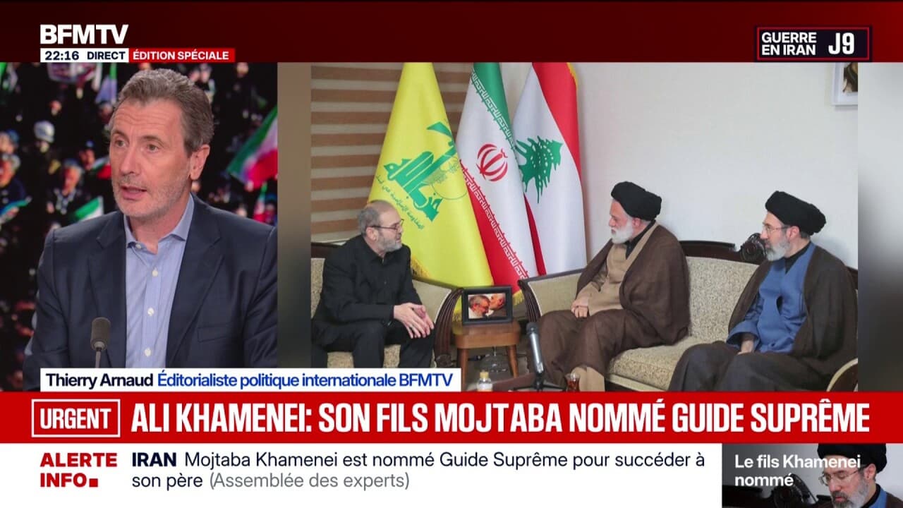 Mojtaba Khamenei est nommé guide suprême en Iran pour succéder à son père Ali Khamenei Kép